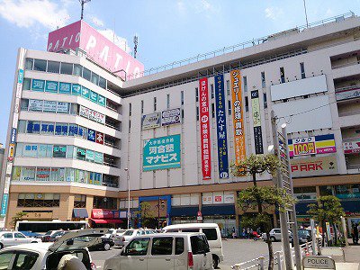 ショッピングセンター　PATIO MOTOYAWATA(パティオ本八幡)（ショッピングセンター）まで329m