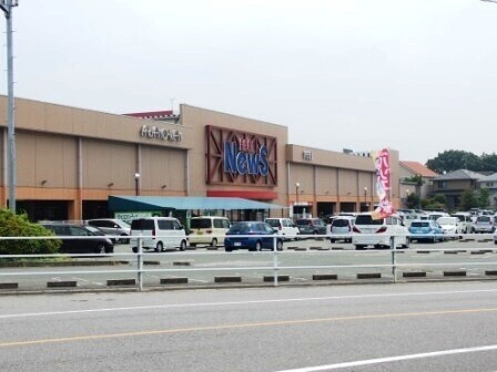 その他　フィールＮＥＷＳ店（その他）まで299m