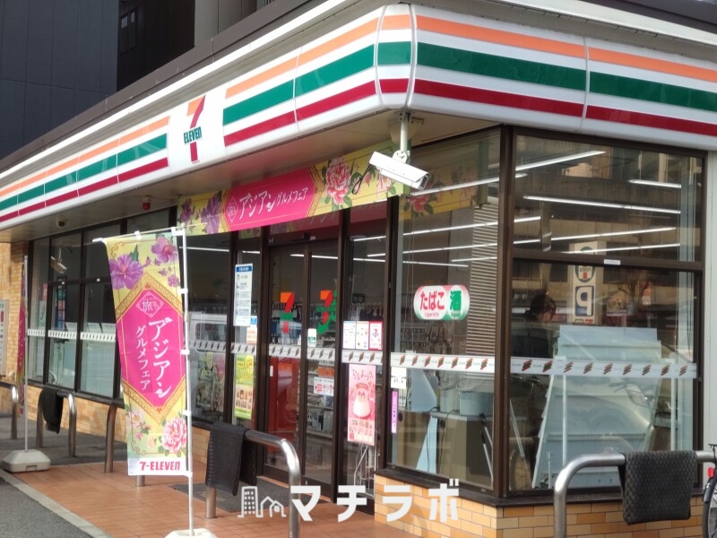 コンビニ　セブン-イレブン 名古屋新栄２丁目南店（コンビニ）まで123m