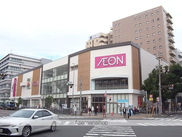 スーパー　イオン金山（スーパー）まで656m