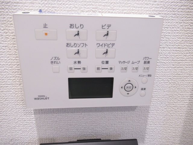 その他設備　※参考写真