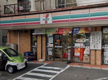 コンビニ　セブンイレブン 逗子駅前店（コンビニ）まで553m