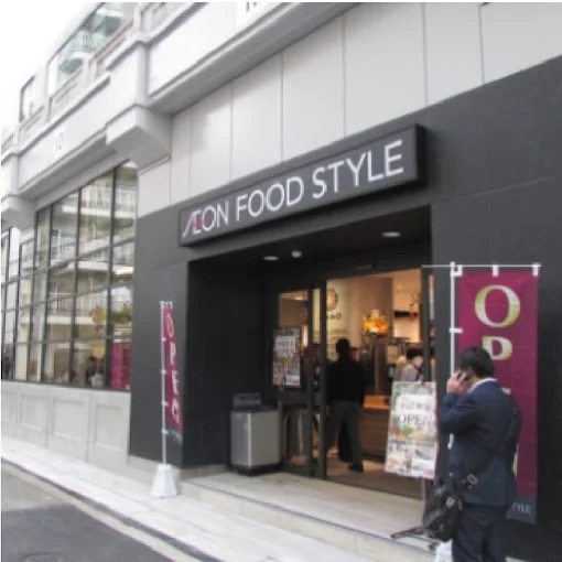 スーパー　イオンフードスタイル中崎町店（スーパー）まで300m
