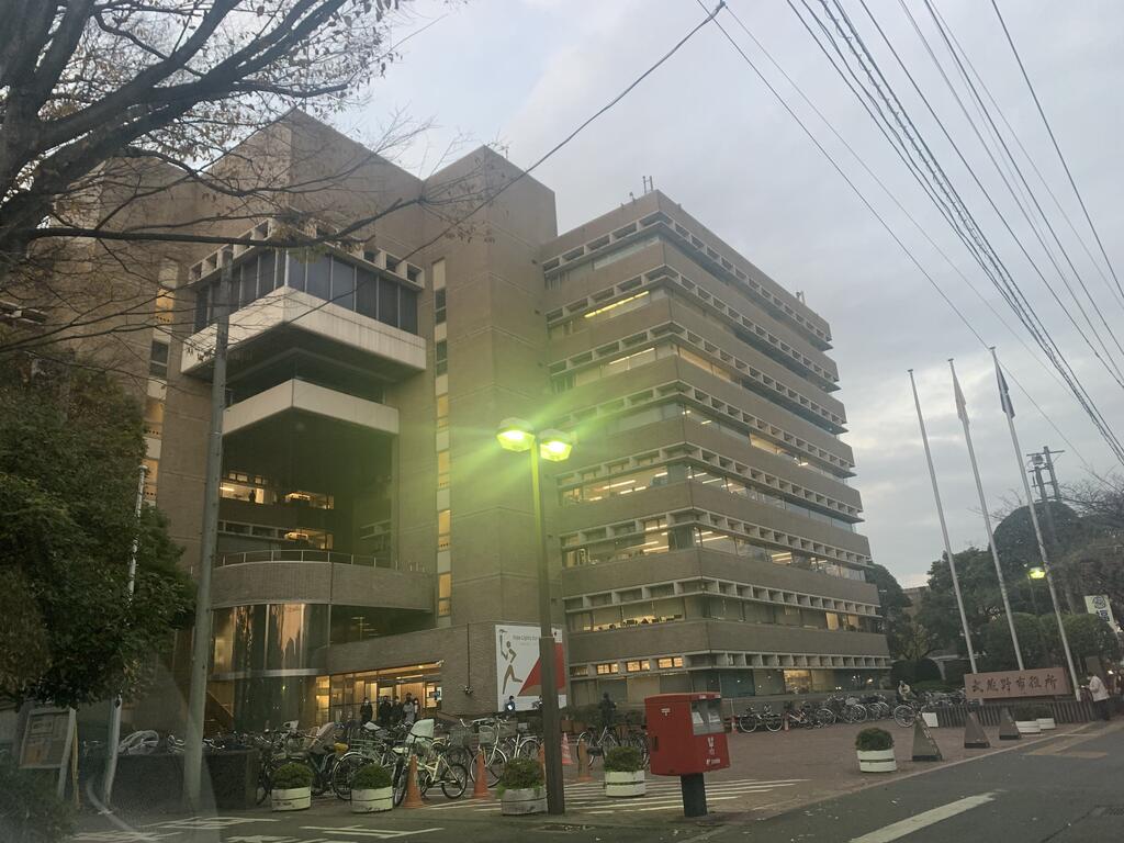 役所　武蔵野市役所（役所）まで2922m