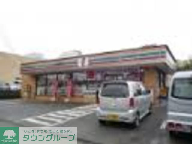 コンビニ　セブンイレブン（コンビニ）まで570m