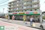 ドラックストア　スギ薬局 東寺尾店（ドラッグストア）まで330m