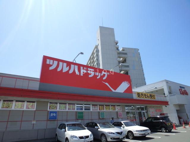 ドラックストア　調剤薬局ツルハドラッグ北12条店（ドラッグストア）まで571m
