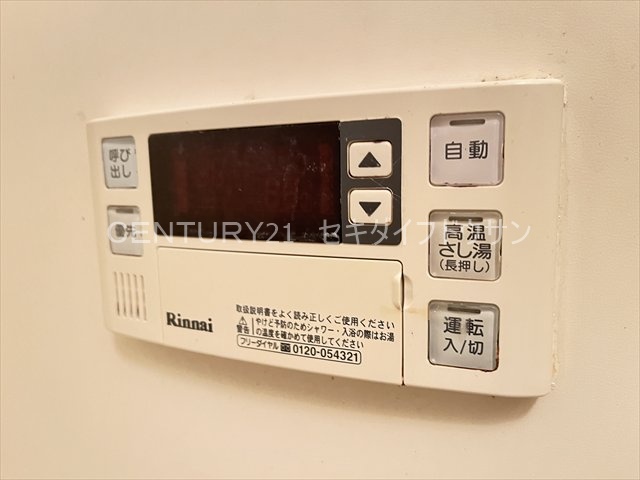 その他設備　給湯器リモコン