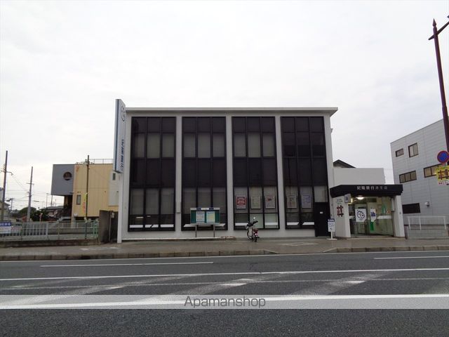銀行　（株）紀陽銀行／湊支店（銀行）まで437m
