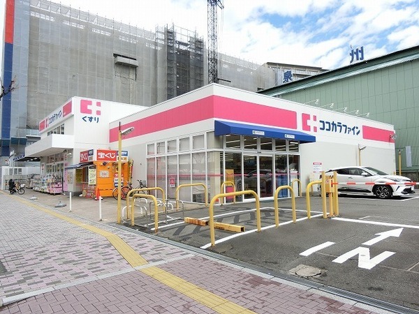 ドラックストア　ココカラファイン堺駅前店（ドラッグストア）まで999m
