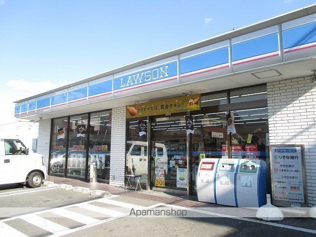 その他　ローソン坊城駅前店様（その他）まで450m