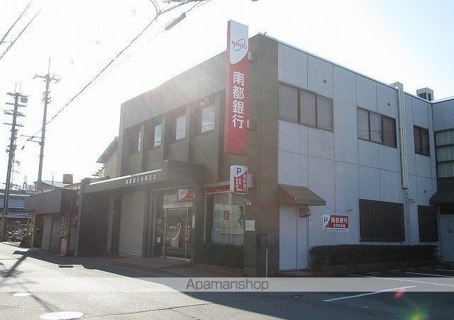 その他　南都銀行坊城支店様（その他）まで450m