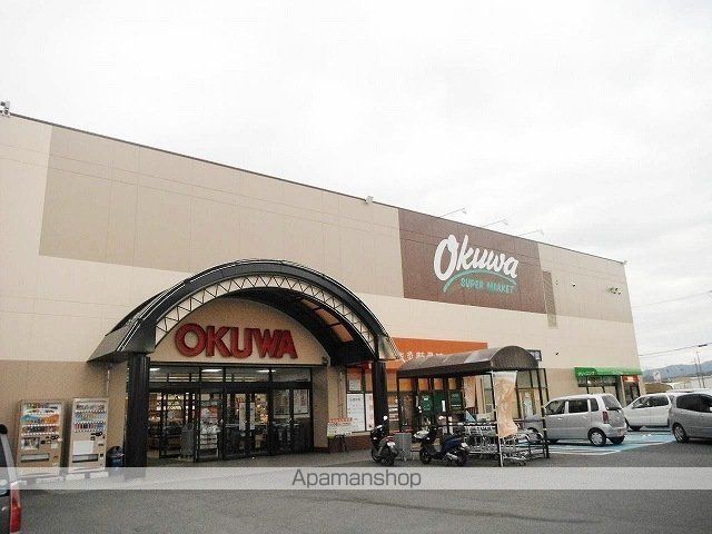その他　オークワ橿原坊城店様（その他）まで850m