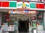 コンビニ　サンクス 黄金町駅前店（コンビニ）まで134m
