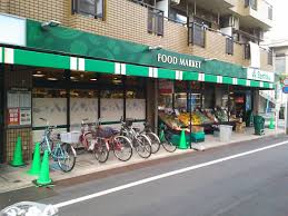 スーパー　Santoku井草店（スーパー）まで377m