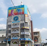 スーパー　東武ストア王子店（スーパー）まで367m