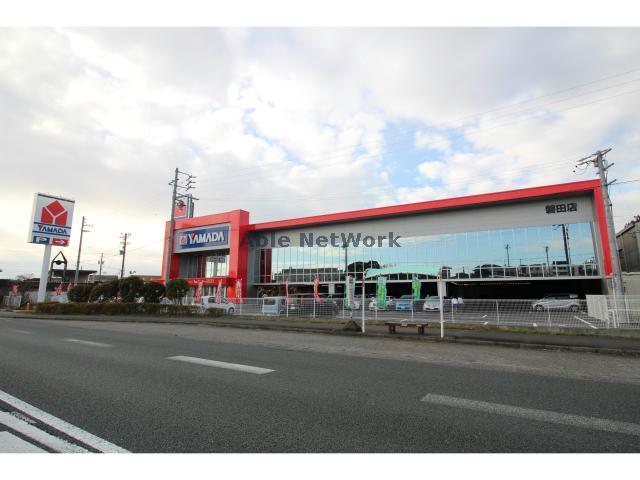 ホームセンター　ヤマダデンキテックランド磐田店（ホームセンター）まで861m