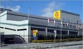 スーパー　サンエー為又シティ（スーパー）まで1479m