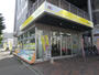 その他　(株)常口アトム新道東店（その他）まで1044m