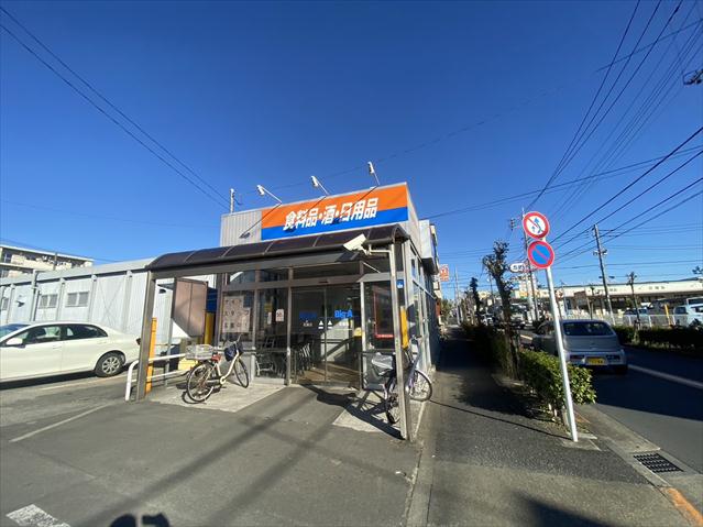 スーパー　ビッグ・エー花畑店（スーパー）まで2020m