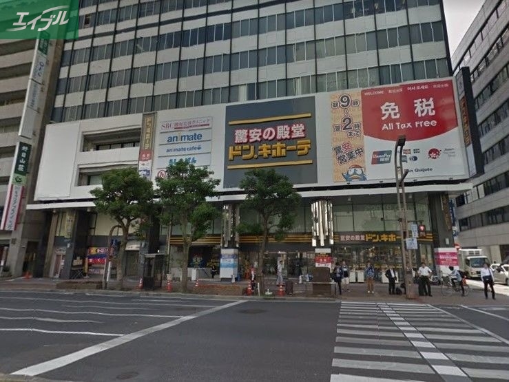 ショッピングセンター　ドン・キホーテ 岡山駅前店（ショッピングセンター）まで903m