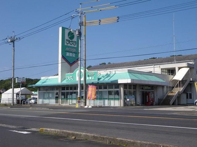 スーパー　ラピタ　湖陵店（スーパー）まで1800m