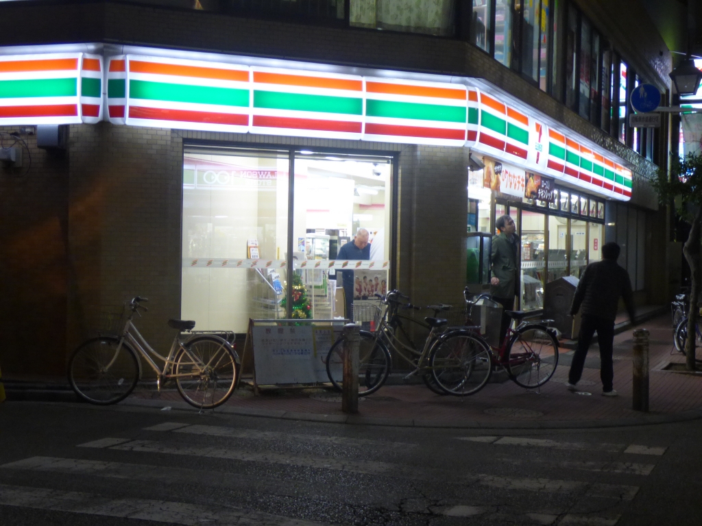 コンビニ　セブンイレブン 西川口中央通り店（コンビニ）まで150m