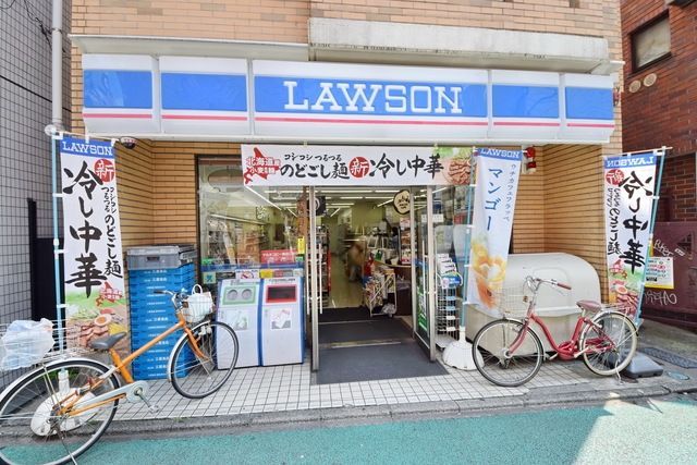 コンビニ　ローソン（コンビニ）まで540m