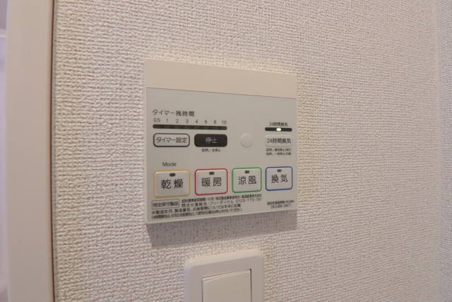 その他設備　※別室の参考写真の為、現況優先です。