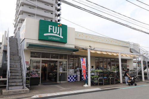 スーパー　Fuji北久里浜店（スーパー）まで515m