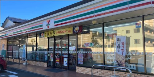 コンビニ　セブンイレブン 横須賀森崎1丁目店（コンビニ）まで377m