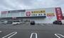 ドラックストア　V・drug下之一色店（ドラッグストア）まで747m