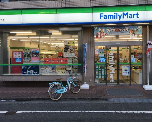 コンビニ　ファミリーマート東向島五丁目店（コンビニ）まで165m