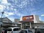ホームセンター　DCM舟入南店（ホームセンター）まで129m