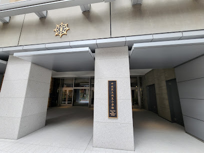 小学校　中央区立城東小学校（小学校）まで589m