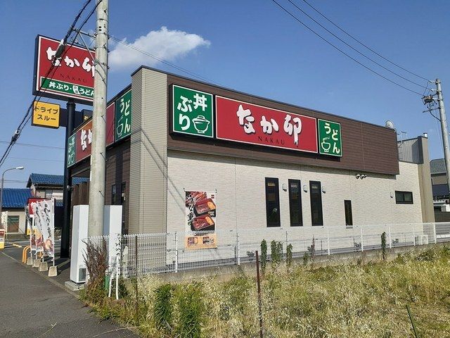 飲食店　なか卯　江南店（飲食店）まで170m