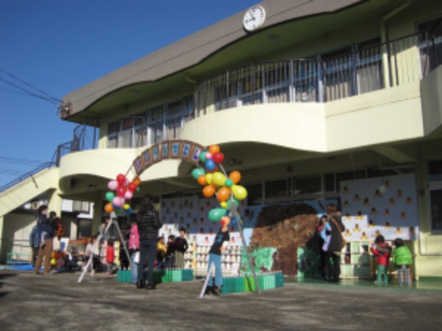 幼稚園・保育園　栗の実保育園（幼稚園・保育園）まで396m