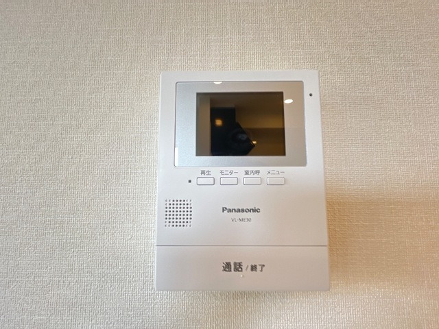 セキュリティ　TVインターホン