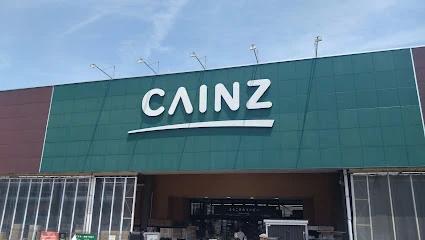 ホームセンター　カインズ 鳥取店（ホームセンター）まで449m