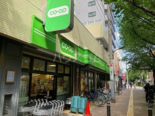 スーパー　コープみらい ミニコープ桜台駅前店（スーパー）まで569m