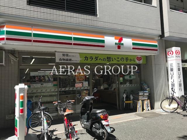 コンビニ　セブンイレブン文京白山駅前店（コンビニ）まで57m