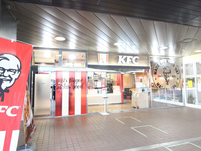 飲食店　ケンタッキーいずみ中央店（飲食店）まで350m