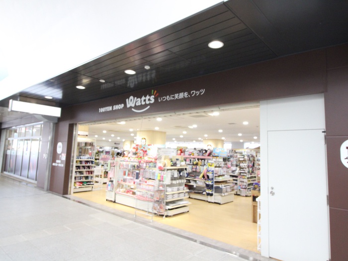 その他　ワッツいずみ中央ライフ店（その他）まで350m