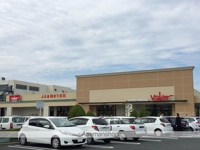 スーパー　バロー高塚店（スーパー）まで800m