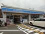 コンビニ　ローソン（コンビニ）まで485m