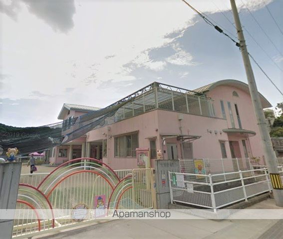 幼稚園・保育園　大津野保育所（幼稚園・保育園）まで1248m
