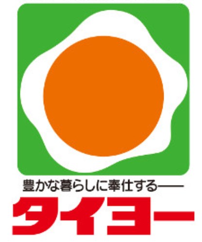 スーパー　タイヨー 荒田店（スーパー）まで414m
