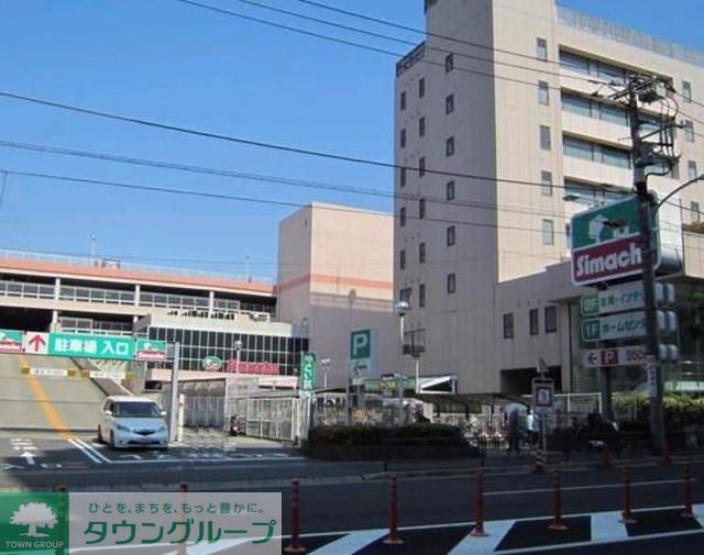 ホームセンター　島忠（ホームセンター）まで2980m