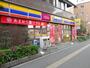 コンビニ　ミニストップ 博多駅前3丁目店（コンビニ）まで218m