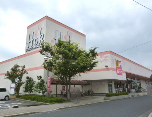 スーパー　ホック皆生店（スーパー）まで502m